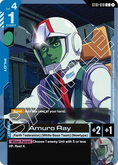Amuro Ray (ST01-010)