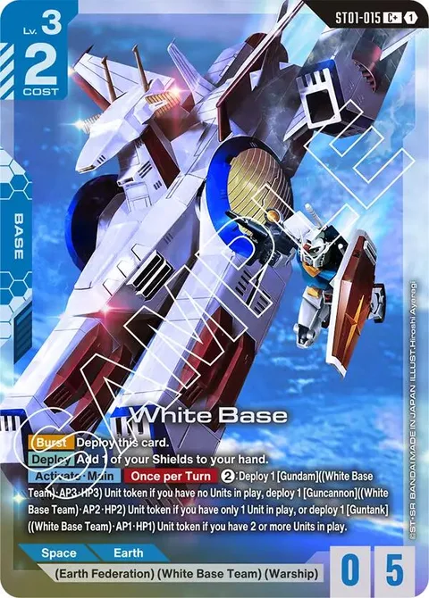 White Base (ST01-015)
