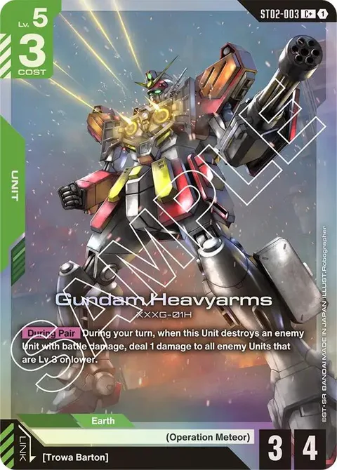 Gundam Heavyarms (ST02-003)