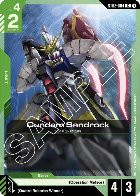 Gundam Sandrock (ST02-004)