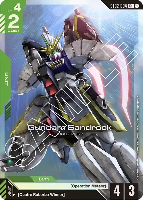 Gundam Sandrock (ST02-004)