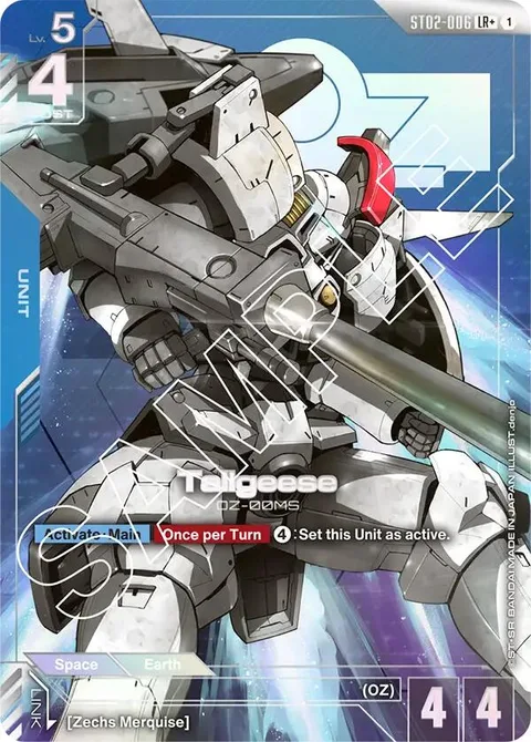 Tallgeese (ST02-006)