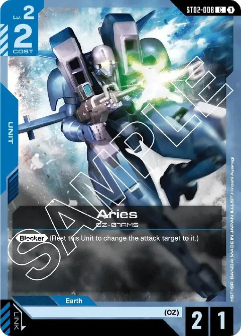 Aries (ST02-008)