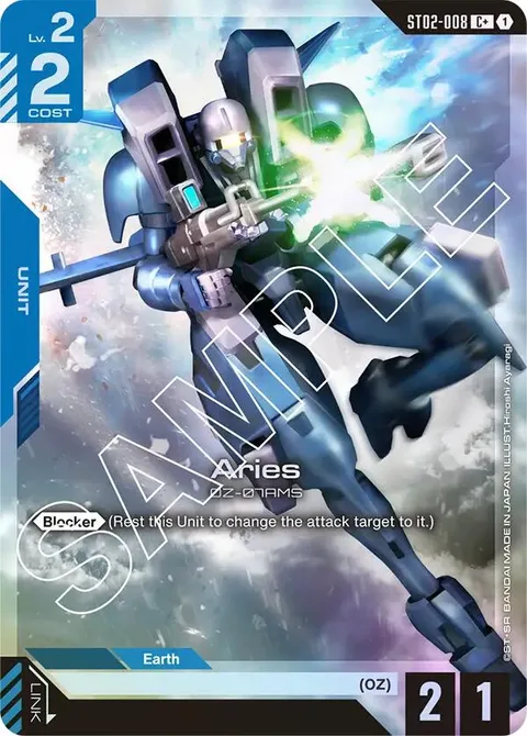 Aries (ST02-008)