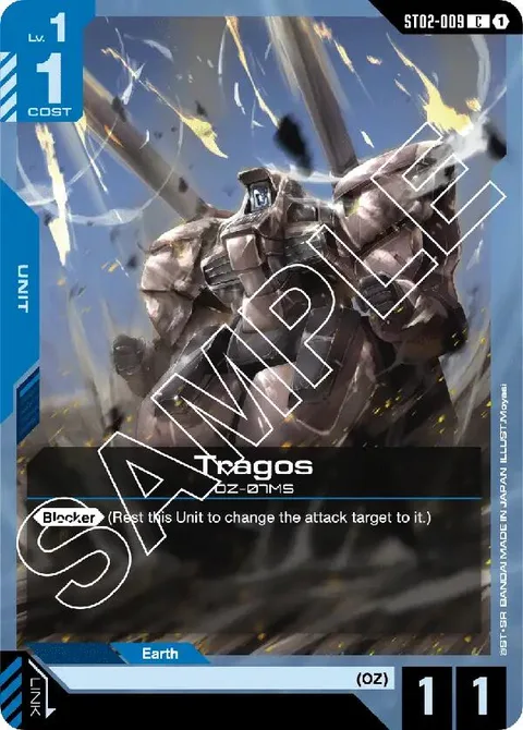 Tragos (ST02-009)