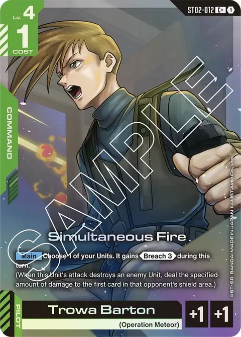Simultaneous Fire (ST02-012)
