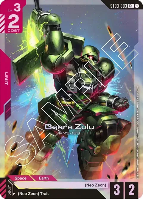 Geara Zulu (ST03-003)