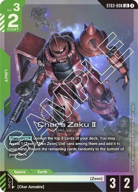 Char's Zaku II (ST03-006)