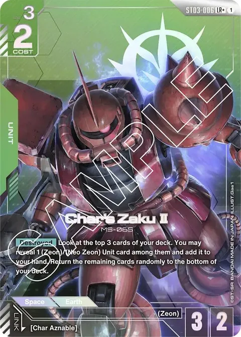 Char's Zaku II (ST03-006)
