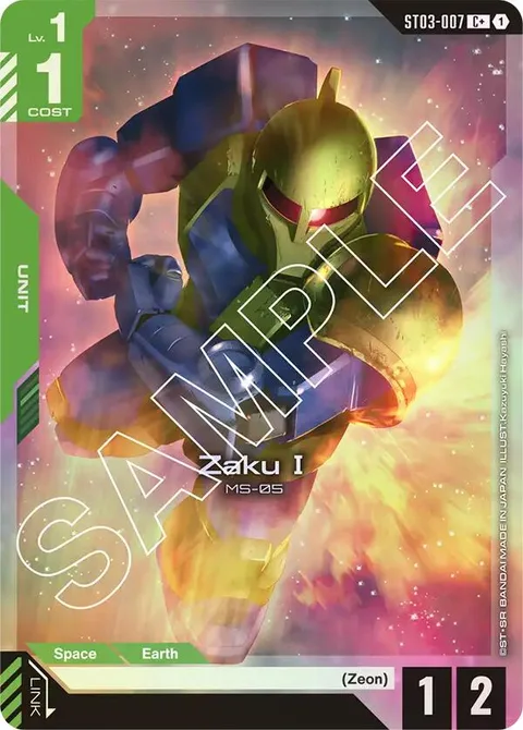 Zaku I (ST03-007)