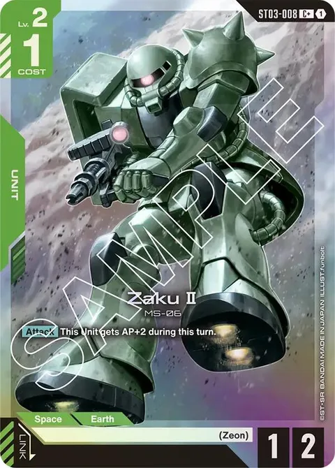 Zaku II (ST03-008)