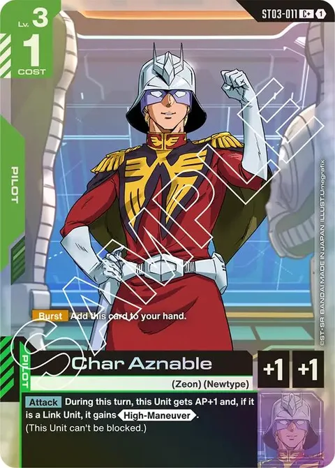 Char Aznable (ST03-011)