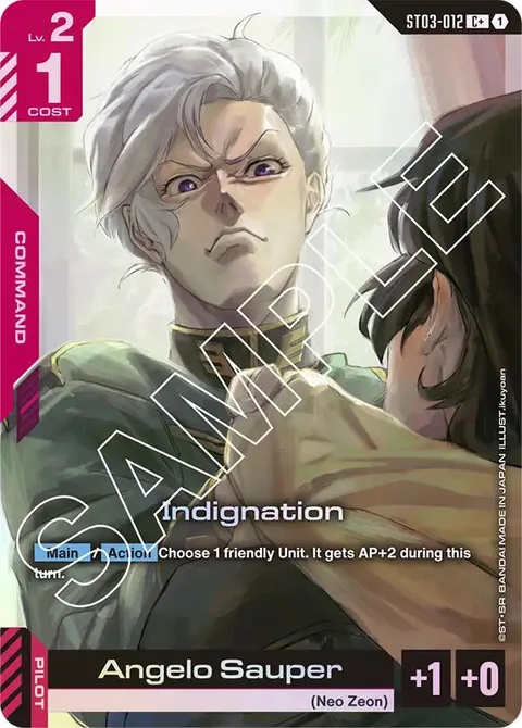 Indignation (ST03-012)