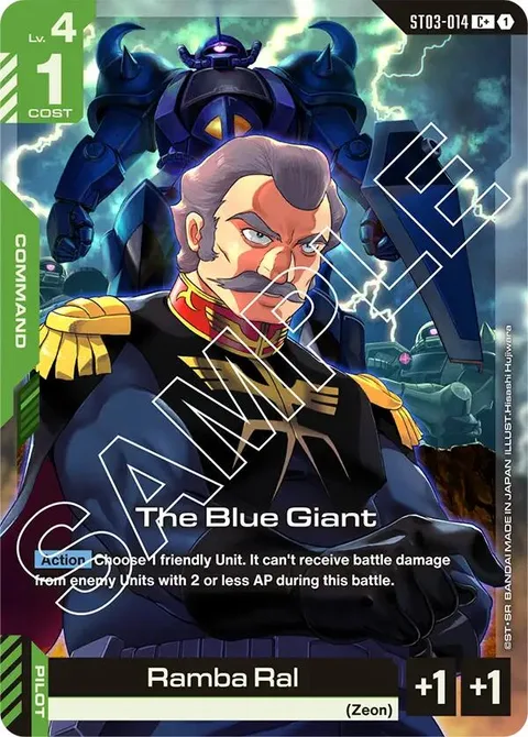 The Blue Giant (ST03-014)