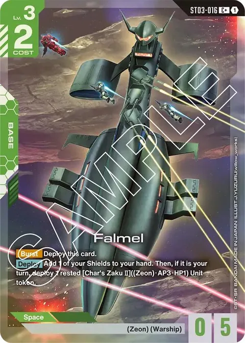 Falmel (ST03-016)