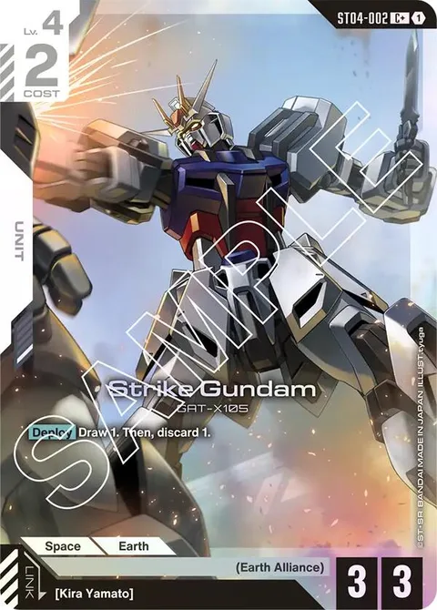 Strike Gundam (ST04-002)