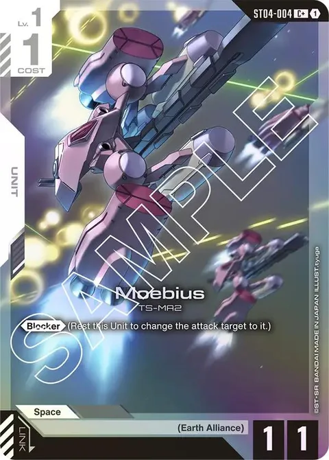 Moebius (ST04-004)