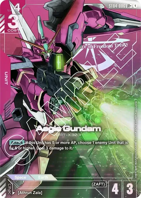 Aegis Gundam (ST04-006)