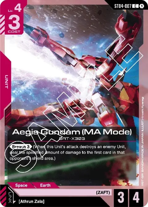 Aegis Gundam (MA Mode) (ST04-007)