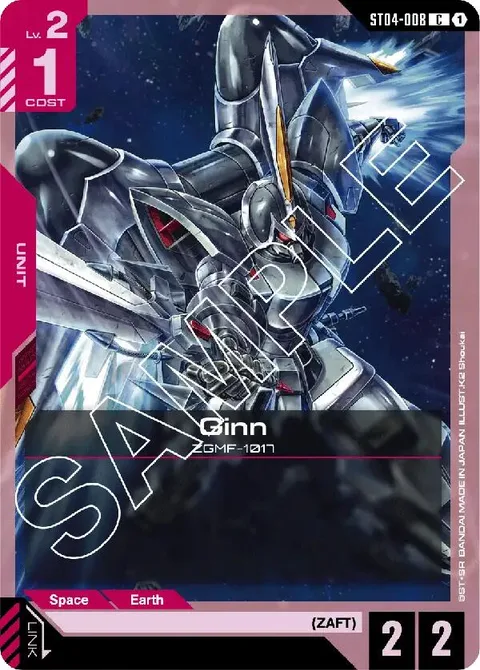 Ginn (ST04-008)
