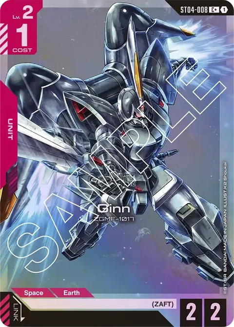 Ginn (ST04-008)