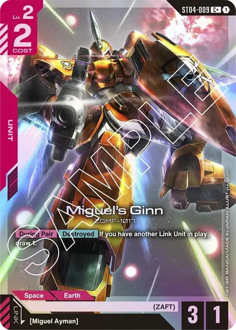 Miguel's Ginn (ST04-009)