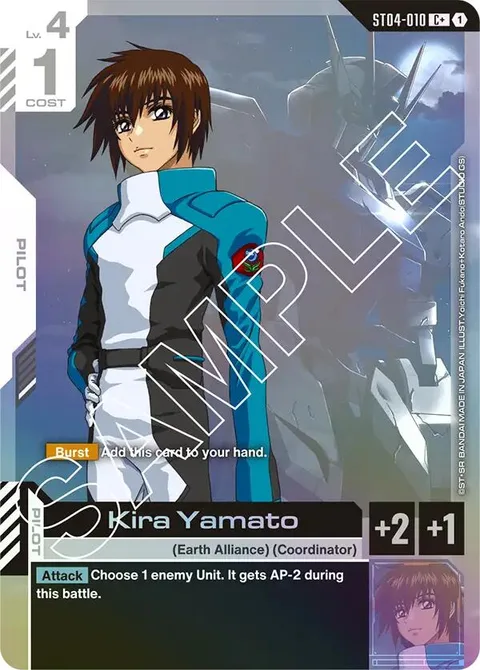 Kira Yamato (ST04-010)