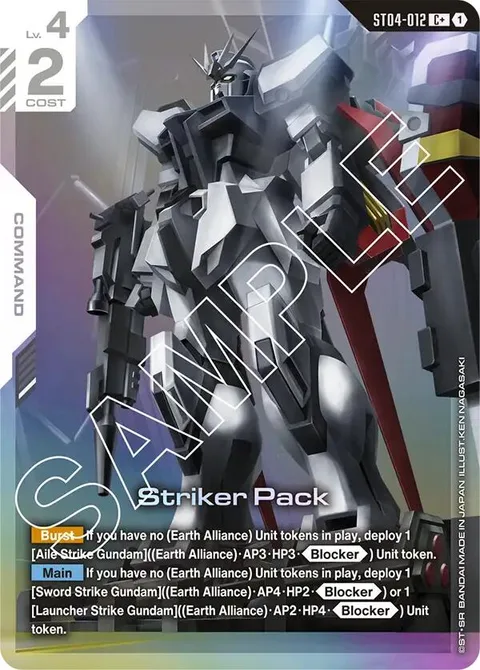 Striker Pack (ST04-012)