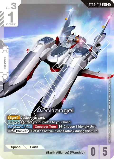 Archangel (ST04-015)