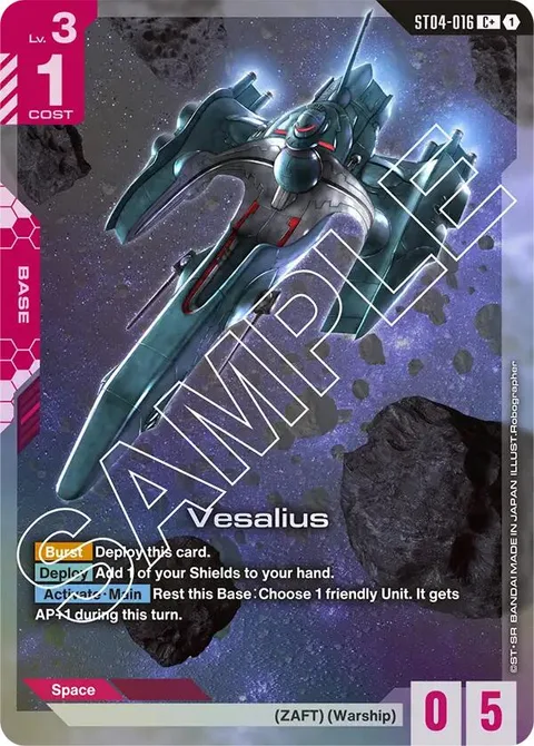 Vesalius (ST04-016)