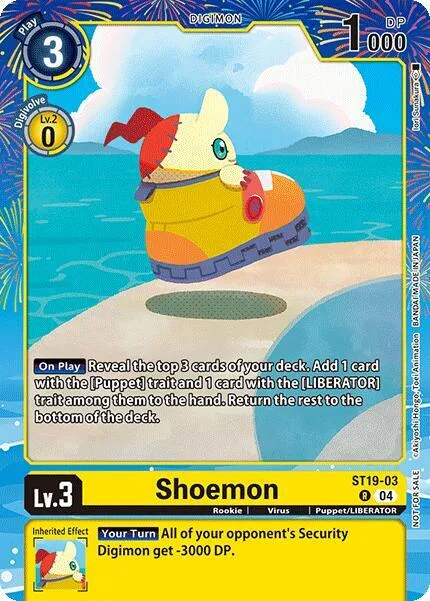 Shoemon (ST19-03)