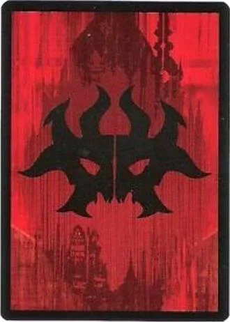 Rakdos Guild Symbol