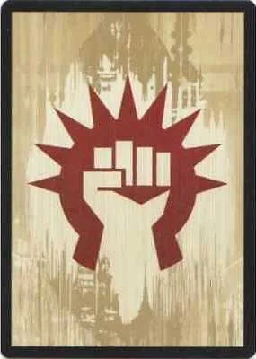 Boros Guild Symbol