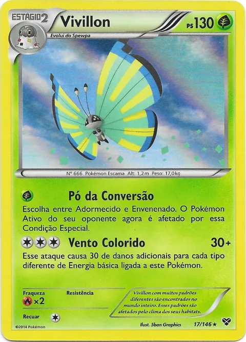 Vivillon [Conversion Powder | Colorful Wind]