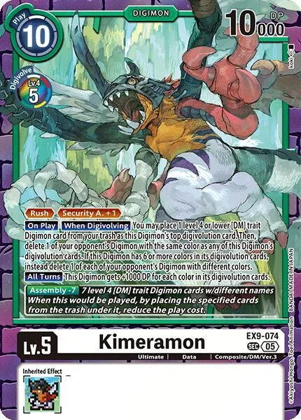Kimeramon (EX9-074)