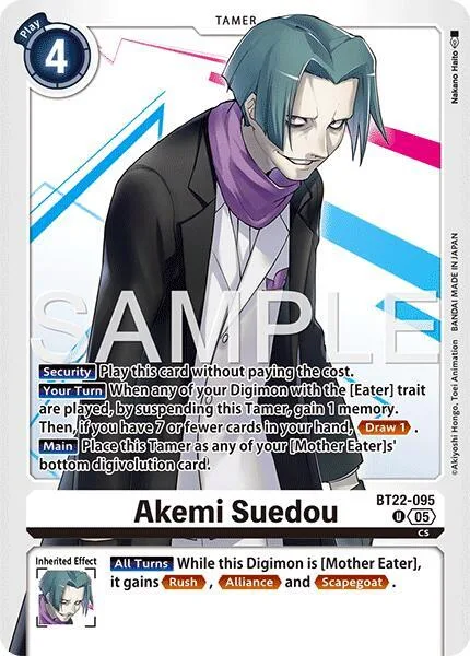 Akemi Suedou (BT22-095)