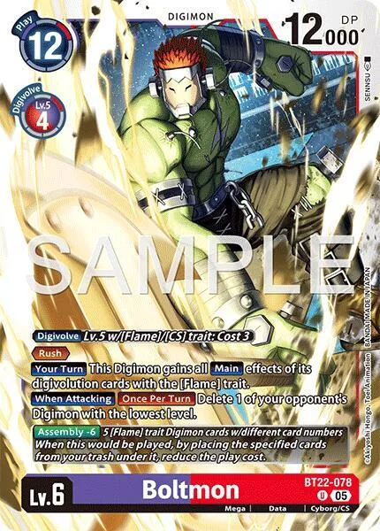 Boltmon (BT22-078)