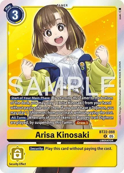Arisa Kinosaki (BT22-088)