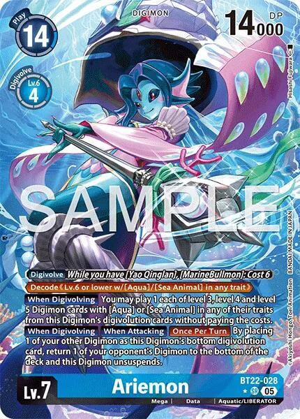 Ariemon (BT22-028)