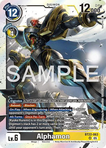 Alphamon (BT22-063)