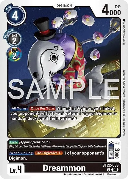 Dreammon (BT22-058)
