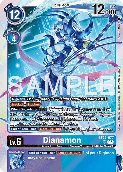 Dianamon (BT22-077)