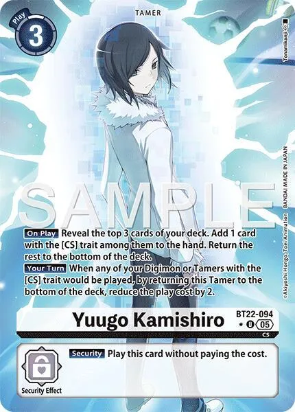 Yuugo Kamishiro (BT22-094)