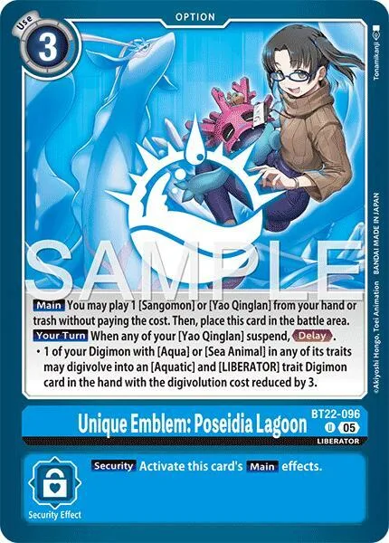 Unique Emblem: Poseidia Lagoon (BT22-096)
