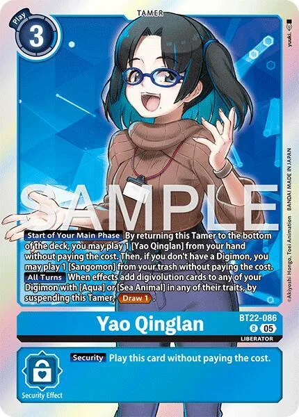 Yao Qinglan (BT22-086)