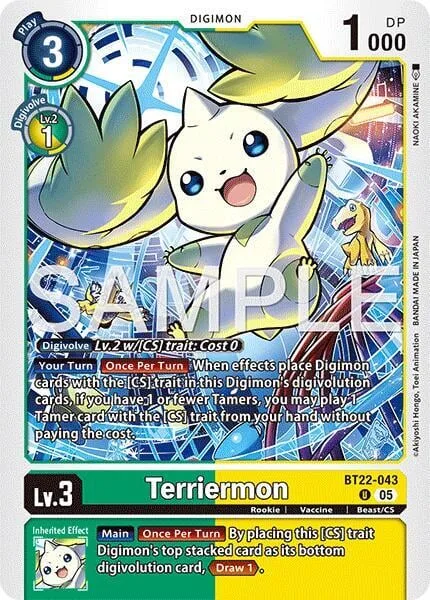 Terriermon (BT22-043)