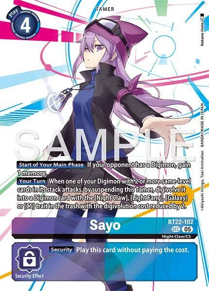 Sayo (BT22-102)