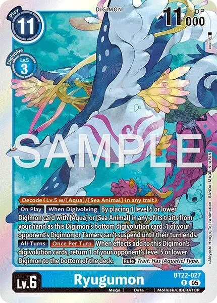 Ryugumon (BT22-027)