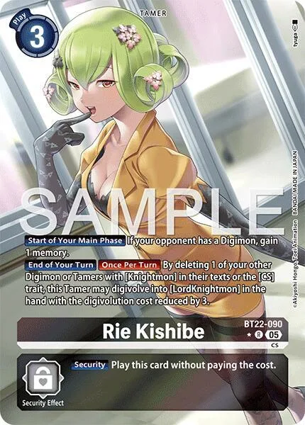 Rie Kishibe (BT22-090)