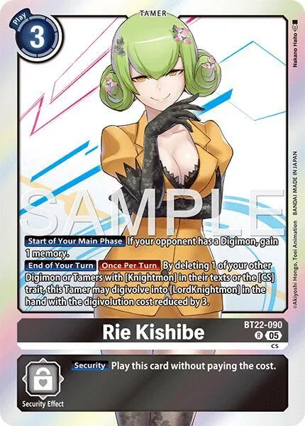 Rie Kishibe (BT22-090)